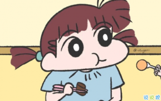 闺蜜快乐的文案沙雕搞笑，闺蜜快乐的文案沙雕搞笑句子