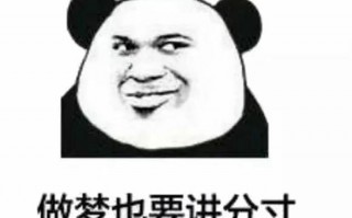 有趣的状态文案沙雕短句，有趣的状态文案沙雕短句搞笑