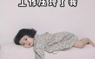 不想逛街的沙雕文案图片，不想逛街的沙雕文案图片大全