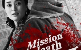 大风歌剧情介绍，电视剧大风歌剧情介绍