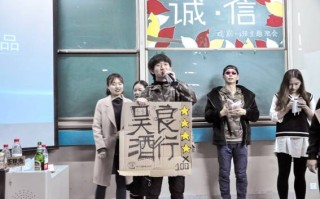 应援情景短剧视频大全集，应援情景短剧视频大全集下载