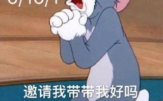 搞笑文案沙雕胖了，搞笑文案沙雕胖了怎么说