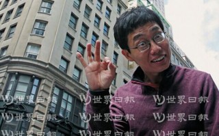 美国华人脱口秀搞笑段子，美国华人脱口秀搞笑段子视频