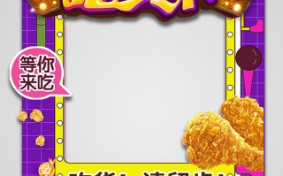 恶搞视频大衣制作，恶搞视频大衣制作教程