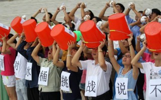 冰桶挑战nba，冰桶挑战图片