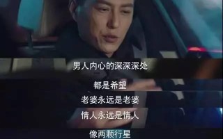 脱口秀台词 交朋友，脱口秀关于朋友